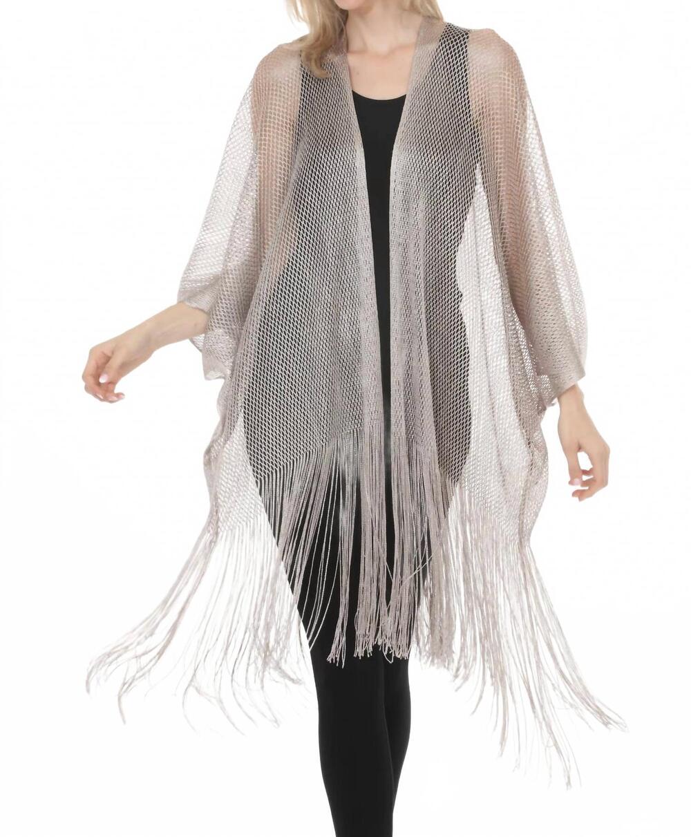 NEW JOSEPH RIBKOFF fringe open stitch longline cover-up in moonstone